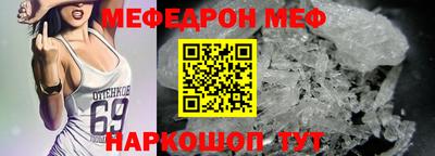 соль ск Гагарин