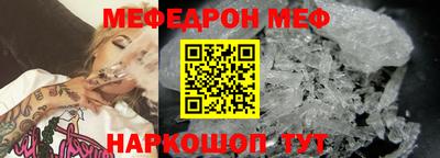 винт Гатчина