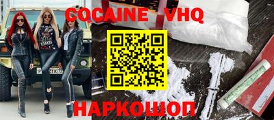 соль ск Гагарин