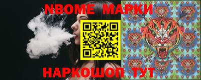 соль ск Гагарин