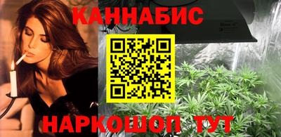 гашиш Гусь-Хрустальный