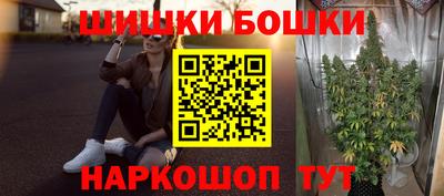 винт Гатчина