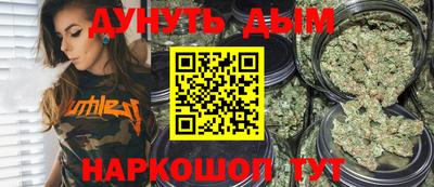 не бодяженный Гусиноозёрск
