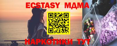 не бодяженный Гусиноозёрск
