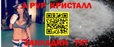 не бодяженный Гусиноозёрск