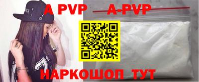 PSILOCYBIN Гусев