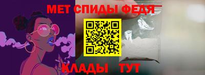 стаф Гай