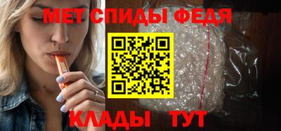 стаф Гай