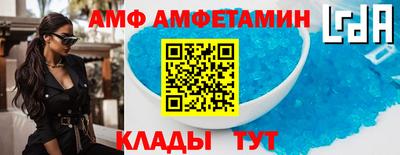 соль ск Гагарин