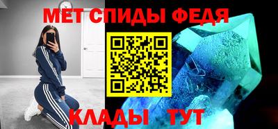 PSILOCYBIN Гусев