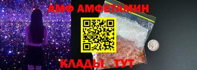 стаф Гай