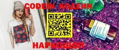 стаф Гай