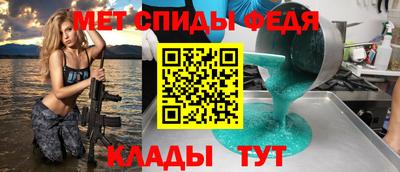 стаф Гай