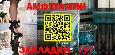 соль ск Гагарин