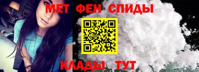 соль ск Гагарин