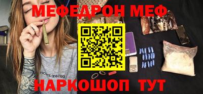 винт Гатчина