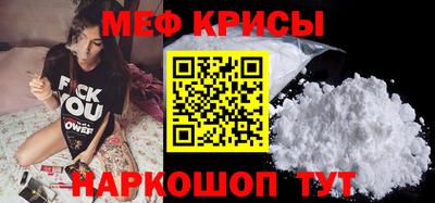 винт Гатчина
