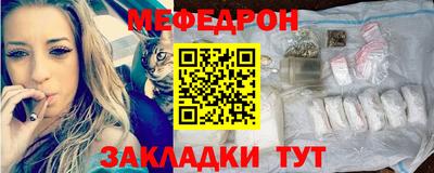 винт Гатчина