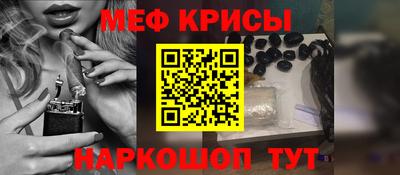 винт Гатчина
